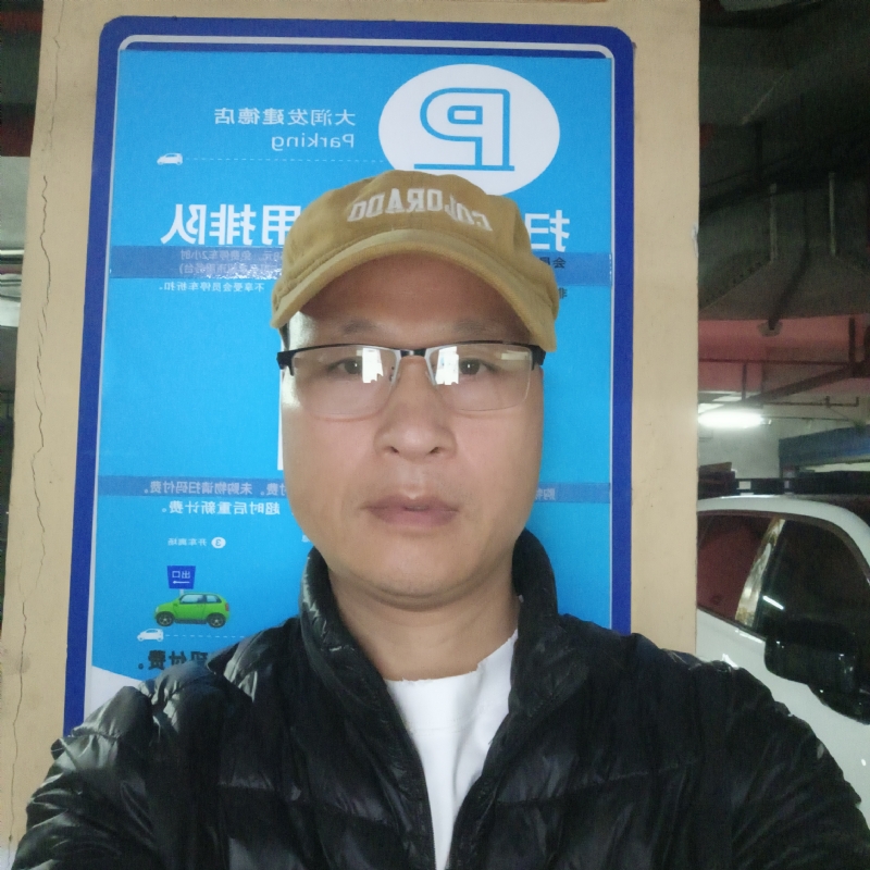 子昂的第三张照片--建德王婆说媒